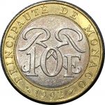 Монако 1992 г. • KM# 163 • 10 франков • средневековый рыцарь • биметалл • регулярный выпуск • AU