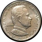 Монако 1978 г. • KM# 145 • ½ франка • Ренье III • герб княжества • регулярный выпуск • AU