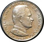 Монако 1982 г. • KM# 145 • ½ франка • Ренье III • герб княжества • регулярный выпуск • BU-