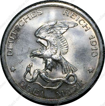 Пруссия 1913 г. A • KM# 534 • 3 марки • 100-летие победы над Наполеоном при Лейпциге • памятный выпуск • серебро • BU ( кат. - $60+ )
