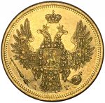 Россия 1851 г. спб аг • Уе# 0234 • 5 рублей • двуглавый орёл • золото 917 - 6.55 гр. • регулярный выпуск • AU+