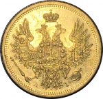 Россия 1850 г. спб аг • Уе# 0233 • 5 рублей • двуглавый орёл • золото 917 - 6.55 гр. • регулярный выпуск • AU+