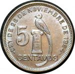 Гватемала 1937 г. • KM# 238.2 • 5 сентаво • государственный герб • серебро • регулярный выпуск • AU+