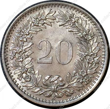 Швейцария 1959 г. B (Берн) • KM# 29a • 20 раппенов • регулярный выпуск • BU ( кат.- $4+ )