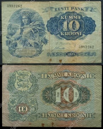 Эстония 1928 г. • P# 63 • 10 крон • девушка с серпом • регулярный выпуск • F- ( кат. - $ 30 )