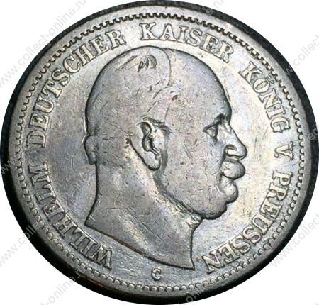 Пруссия 1876 г. C(Клеве) • KM# 506 • 2 марки • Вильгельм I • регулярный выпуск • серебро • F-