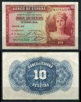Испания 1935 г. (1936) • P# 86 • 10 песет • серебряный сертификат • королева Изабелла • регулярный выпуск • XF-