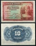 Испания 1935 г. (1936) • P# 86 • 10 песет • серебряный сертификат • королева Изабелла • регулярный выпуск • XF
