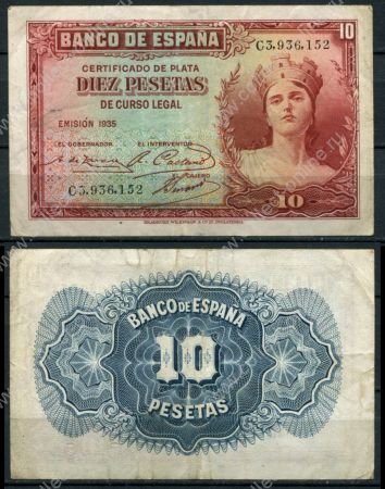 Испания 1935 г. (1936) • P# 86 • 10 песет • серебряный сертификат • королева Изабелла • регулярный выпуск • VF+