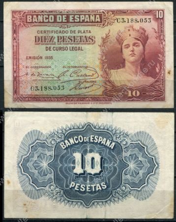 Испания 1935 г. (1936) • P# 86 • 10 песет • серебряный сертификат • королева Изабелла • регулярный выпуск • VF-