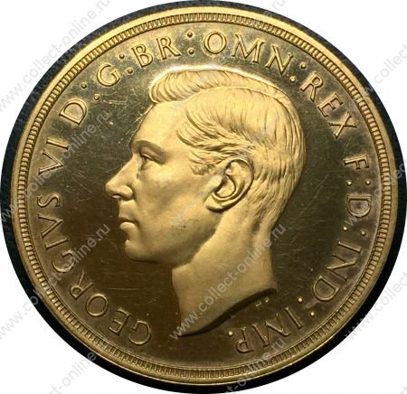 Великобритания 1937г. SP# 4074 • 5 фунтов • Георг VI • золото 39.94 гр. • пруф