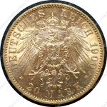 Пруссия 1900 г. • KM# 521 • 20 марок • Вильгельм II • золото 900 - 7.97 гр. • MS BU