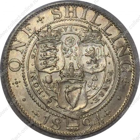 Великобритания 1894 • KM# 780 • 1 шиллинг • королева Виктория(портрет вдовы) • серебро • регулярный выпуск • MS-60 слаб NNC ( кат. - $225 )
