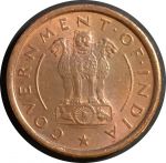 Индия 1950 г. • KM# 1.2 (Бомбей) • 1 пайса • жеребец • львиная капитель • регулярный выпуск • MS BU Люкс!! ( кат. - $10 )