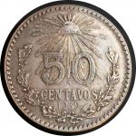 Мексика 1939 г. • KM# 447 • 50 сентаво • мексиканский орёл • серебро • регулярный выпуск • AU-
