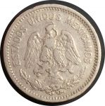 Мексика 1911 г. • KM# 421 • 5 сентаво • мексиканский орёл • регулярный выпуск • VF