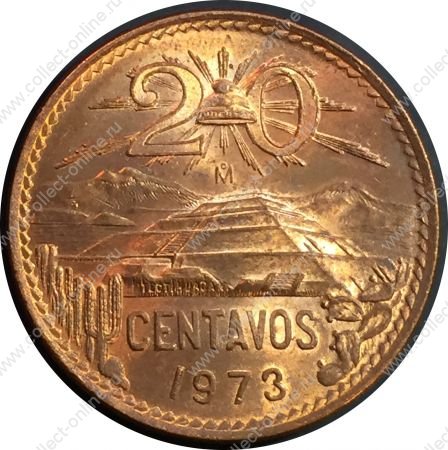 Мексика 1973 г. • KM# 441 • 20 сентаво • пирамида Солнца • регулярный выпуск • MS BU Люкс!!