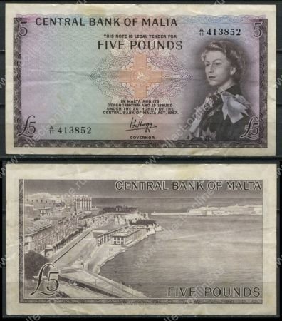 Мальта 1967 г. (1968) • P# 30 • 5 фунтов • Елизавета II • Большой порт Валетты • Shepherd • регулярный выпуск • XF- ( кат. - $175 )