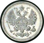 Россия 1902 г. с.п.б. а р • Уе# 2136 • 5 копеек • (серебро) • регулярный выпуск • BU-