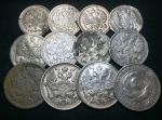 Россия XX век • лот 12 монет • 10(4),15(4) и 20(4) коп. • не в сохране • серебро 30 гр.