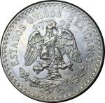 Мексика 1932 г. • KM# 455 • 1 песо • герб Республики • регулярный выпуск • BU