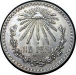 Мексика 1938 г. • KM# 455 • 1 песо • герб Республики • регулярный выпуск • BU-