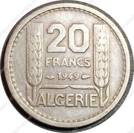 Алжир 1949 г. • KM# 91 • 20 франков • регулярный выпуск • XF