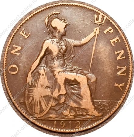 Великобритания 1912 г. H • KM# 810 • 1 пенни • Георг V • нечастый двор • регулярный выпуск • VF-