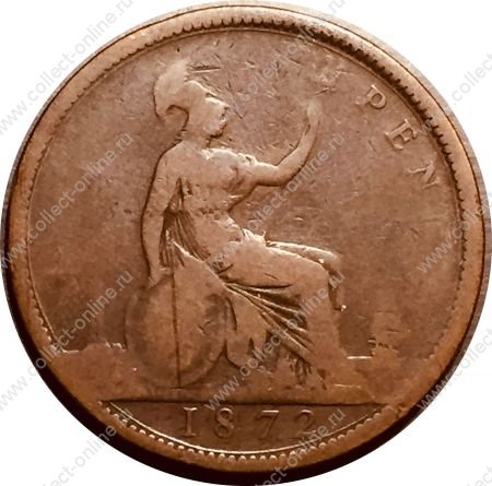 Великобритания 1872 г. KM# 749.2 • 1 пенни • королева Виктория • регулярный выпуск • F- ( кат. - $10 )