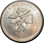 Мексика 1968 г. • KM# 479 • 25 песо • Олимпиада, Мехико • серебро • регулярный выпуск • MS BU