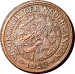 Нидерланды 1929 г. • KM# 150 • 2 ½ цента • регулярный выпуск • XF+