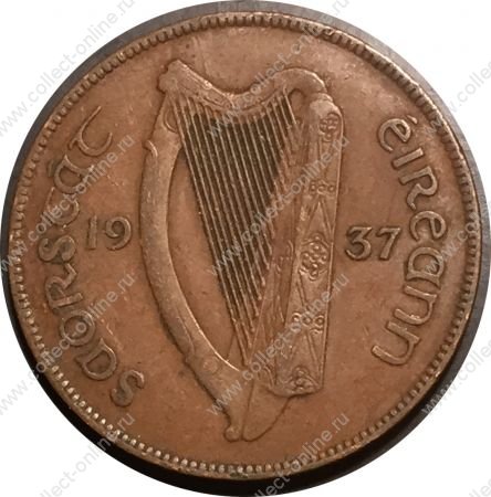 Ирландия 1937 г. • KM# 3 • 1 пенни • арфа • курица • регулярный выпуск • XF+ ( кат. - $15 )
