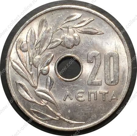 Греция 1966 г. • KM# 79 • 20 лепт • оливковая ветвь • регулярный выпуск • MS BU ( кат. - $10 )