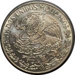 Мексика 1977 г. • KM# 472 • 5 песо • генерал Лопес де Санта-Анна • регулярный выпуск • MS BU Люкс!!