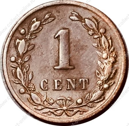 Нидерланды 1878 г. KM# 107 • 1 цент • регулярный выпуск • VF-