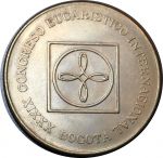 Колумбия 1968 г. • KM# 230 • 5 песо • Международный евхаристический конгресс • памятный выпуск • MS BU Люкс!