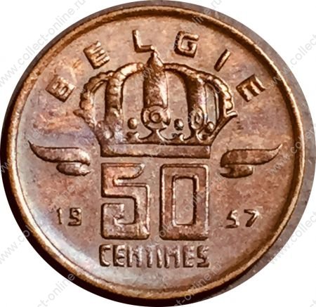 Бельгия 1957 г. • KM# 149.1 • 50 сантимов • "Belgie"(нем. текст) • регулярный выпуск • MS • красн. бронза