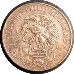 Мексика 1968 г. • KM# 479 • 25 песо • Олимпиада, Мехико • серебро • регулярный выпуск • AU-