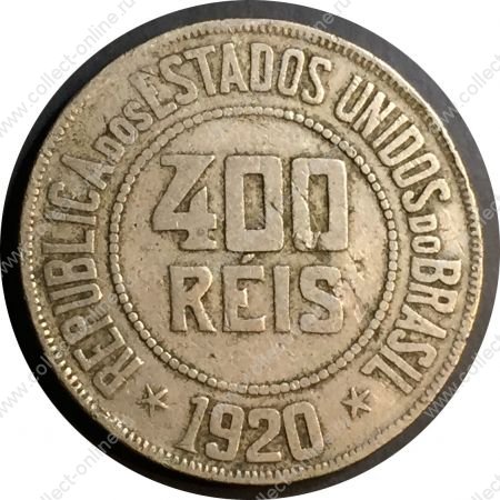 Бразилия 1920 г. • KM# 520 • 400 рейс • регулярный выпуск • VF