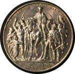 Пруссия 1913 г. A • KM# 532 • 2 марки • 100-летие победы над Наполеоном при Лейпциге • памятный выпуск • серебро • MS BU Люкс!!! ( кат. - $60+ )
