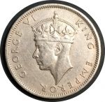 Южная Родезия 1947 г. • KM# 18b • 1 шиллинг • Георг VI • регулярный выпуск (год-тип) • XF-AU ( кат.- $20 )