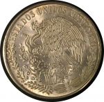 Мексика 1978 г. • KM# 483.2 • 100 песо • Хосе-Мария-Морелос • регулярный выпуск (серебро) • MS BU