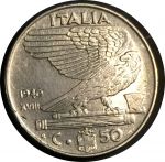 Италия 1940 г. • KM# 76b • 50 чентезимо • Виктор Эммануил III • регулярный выпуск • BU-