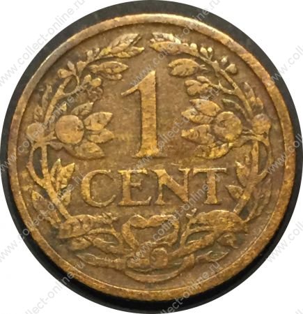 Нидерланды 1918 г. • KM# 152 • 1 цент • регулярный выпуск • XF- ( кат. - $4 )