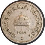 Венгрия 1894 г. KB • KM# 482 • 10 филлеров • регулярный выпуск • XF-