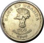 Уганда 1998 г. • KM# 69 • 500 шиллингов • венценосный журавль • регулярный выпуск • VF