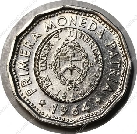 Аргентина 1964-1968 гг. • KM# 61 • 25 песо • 100-летие национальной валюты • регулярный выпуск • XF - AU