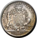 Франция (Нант) 1782 г. • Наградной жетон от мэра города • серебро • AU