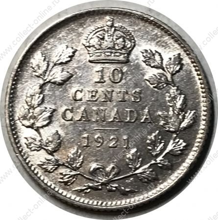 Канада 1921 г. • KM# 23a • 10 центов • Георг V • серебро • регулярный выпуск • AU+