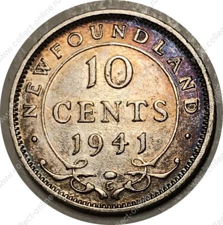 Ньюфаундленд 1941 г. C • KM# 20 • 10 центов • Георг V • серебро • регулярный выпуск • AU